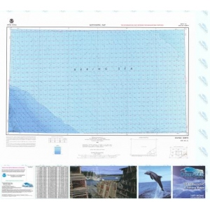 Akutan North - NN