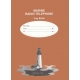 Marine Radio Telephone Log Book