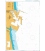 British Admiralty Nautical Chart 562 Valencia