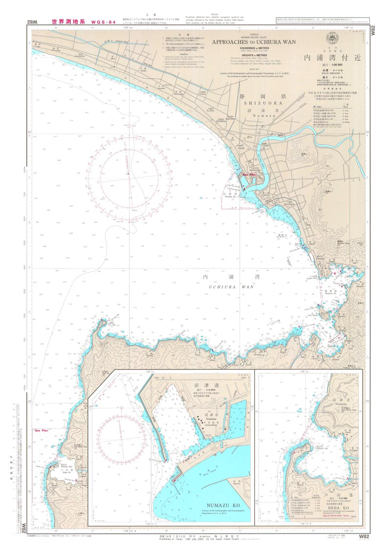 Japan Hydrographic Association (JHA) Nautical Chart W82