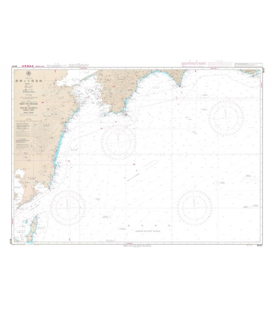 JHA Nautical Chart W157(INT5204) Shio-no-Misaki to Osumi Kaikyo