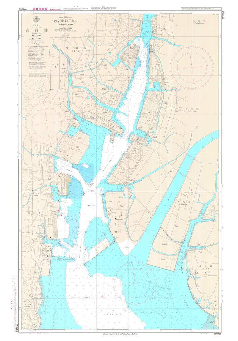 リマップボード Japan Hydrographic Association (JHA) Nautical Chart W1056 Kinuura Ko