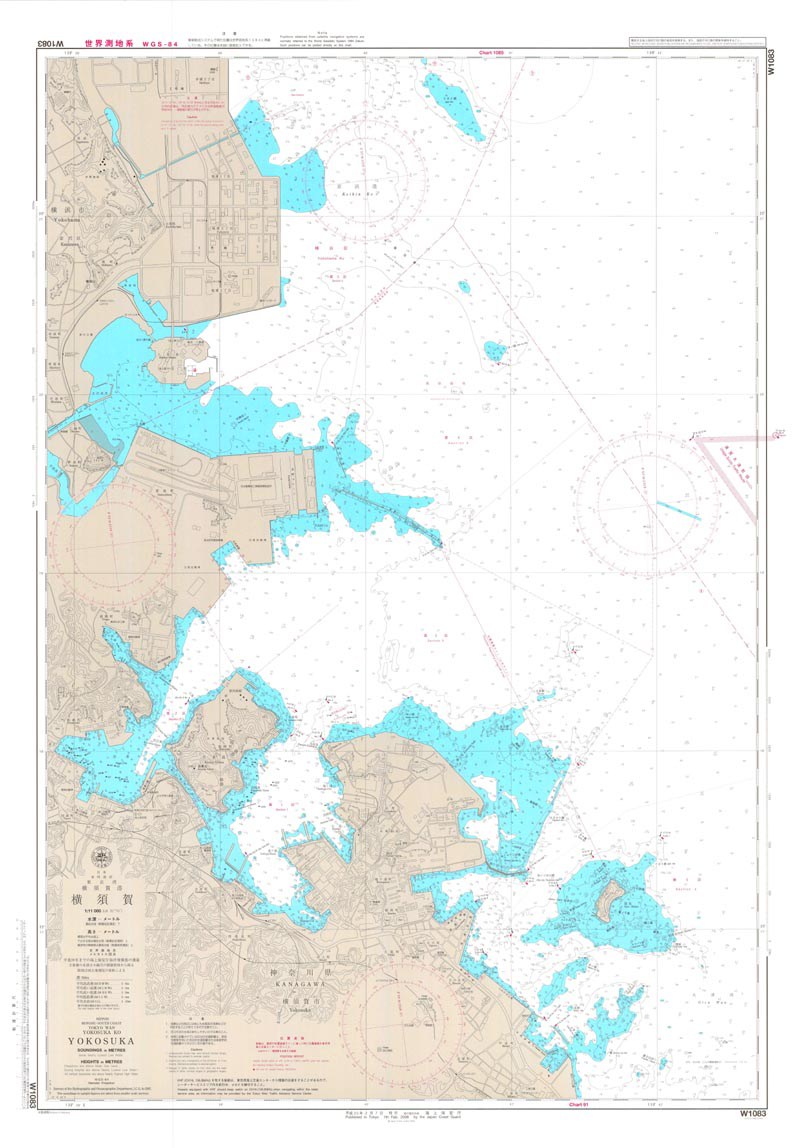 Japan Hydrographic Association (JHA) Nautical Chart W1083 Yokosuka