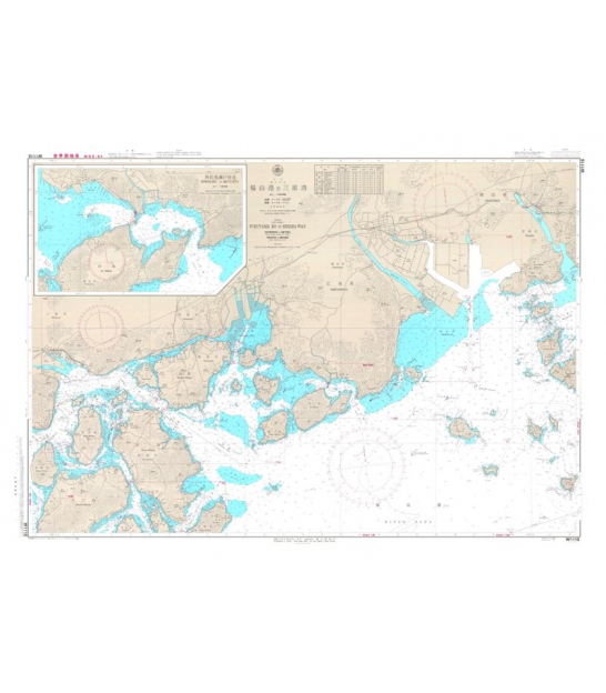 Japan Hydrographic Association (JHA) Nautical Chart W1174 Naka Umi