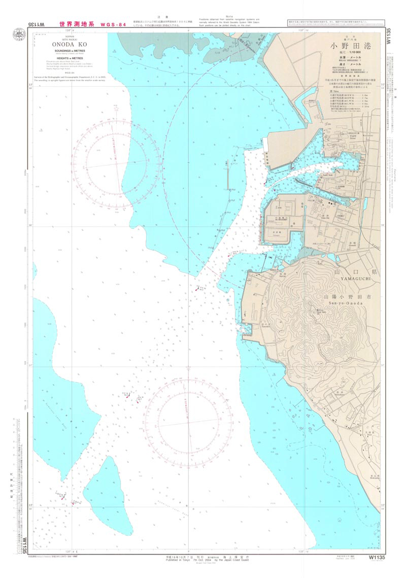 日本海 Japan Hydrographic Association (JHA) Nautical Chart W1135 Onoda Ko