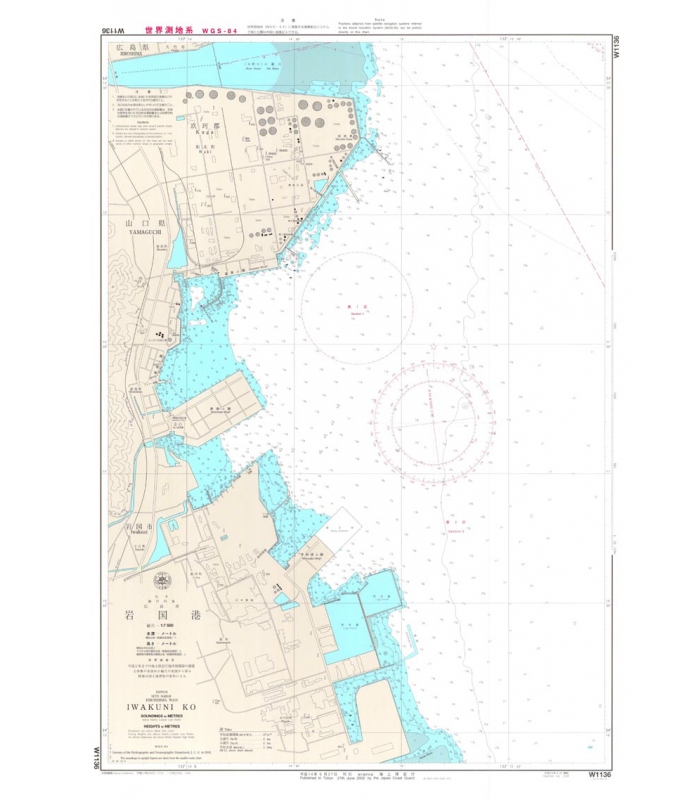 Japan Hydrographic Association (JHA) Nautical Chart W1136 Iwakuni Ko