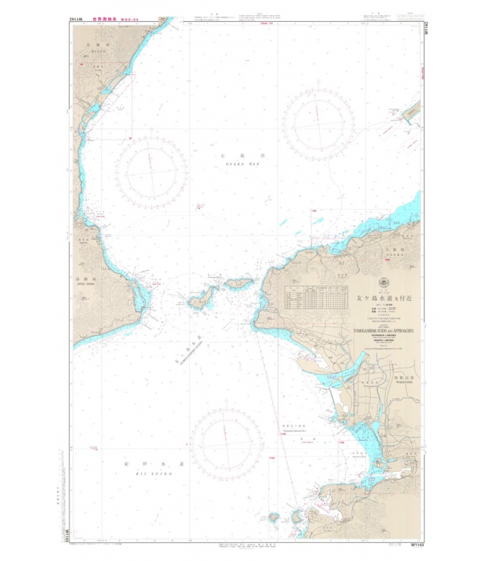 Japan Hydrographic Association (JHA) Nautical Chart W1143 Tomogashima