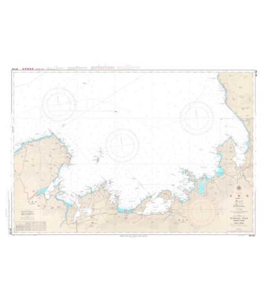 Southern Part of Japan, etc. - Maryland Nautical