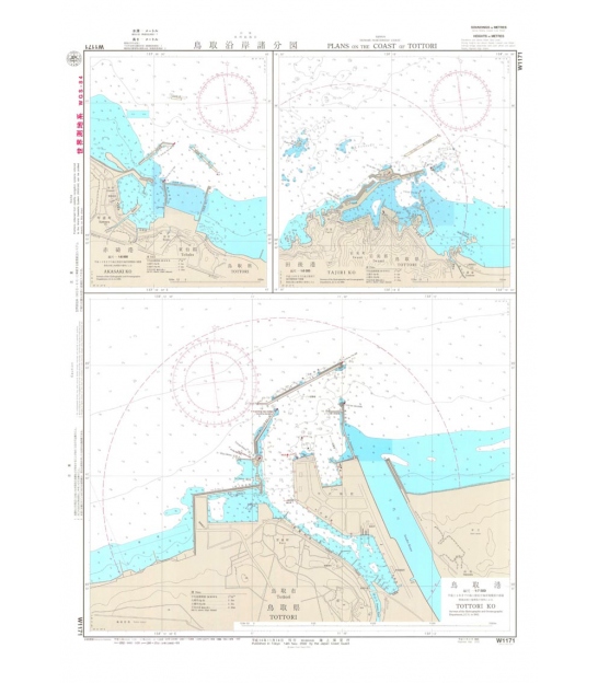 Southern Part of Japan, etc. - Maryland Nautical