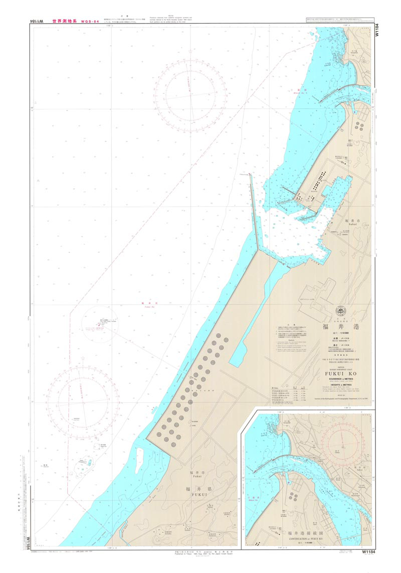 Japan Hydrographic Association (JHA) Nautical Chart W1184 Fukui Ko