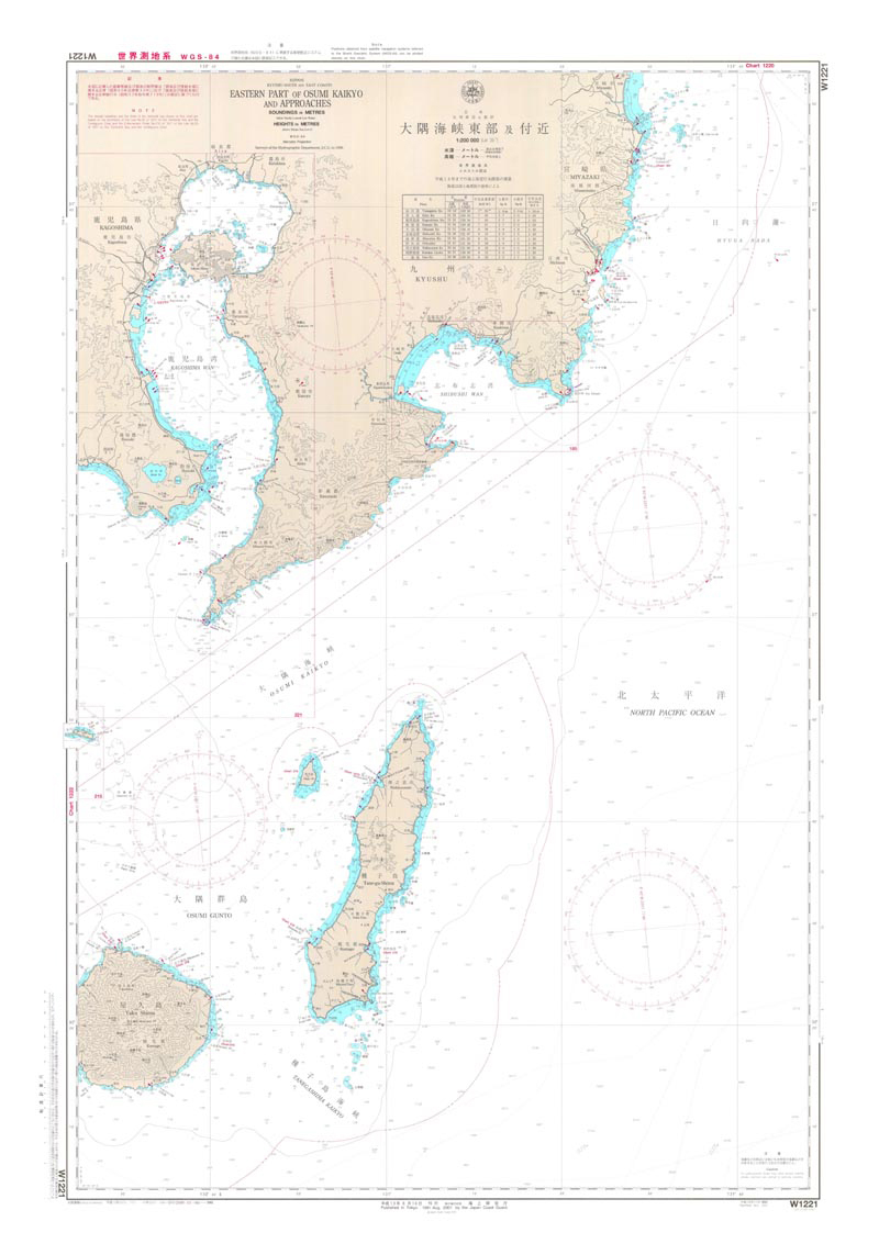 Japan Hydrographic Association (JHA) Nautical Chart W1221 Eastern