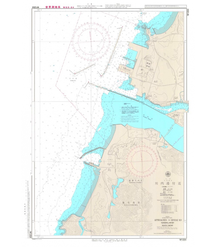 Japan Hydrographic Association (JHA) Nautical Chart W1254