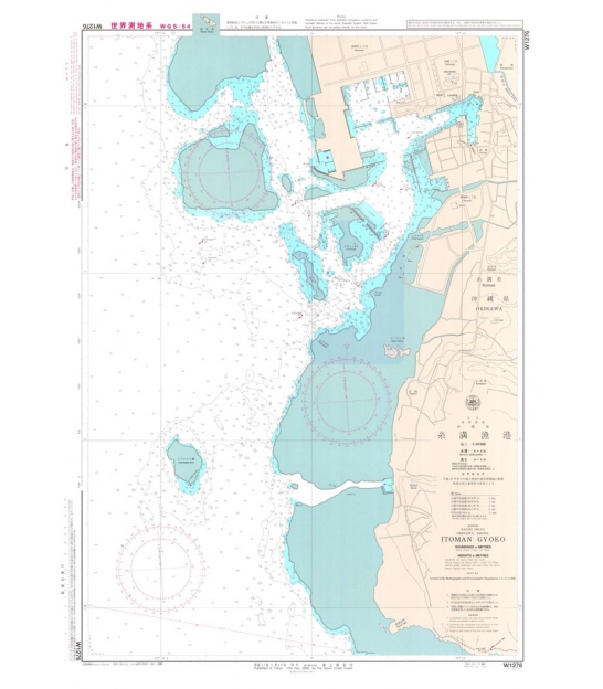 Japan Hydrographic Association (JHA) Nautical Chart W1487 Japan Hydrographic Association (JHA) Nautical Chart W1487