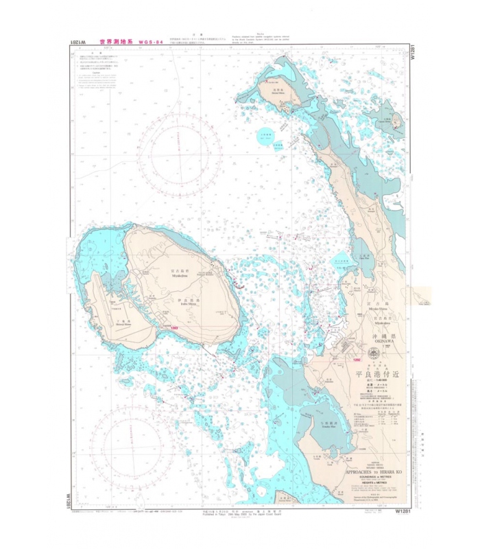 Japan Hydrographic Association (JHA) Nautical Chart W1281 Approaches to