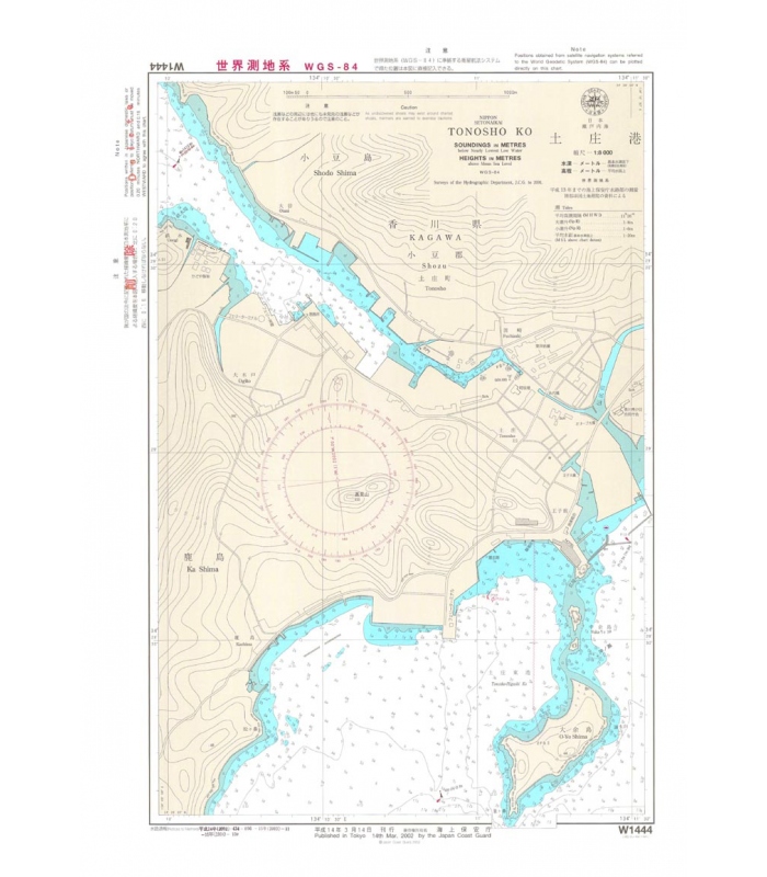 Japan Hydrographic Association (JHA) Nautical Chart W1444 Tonosho Ko