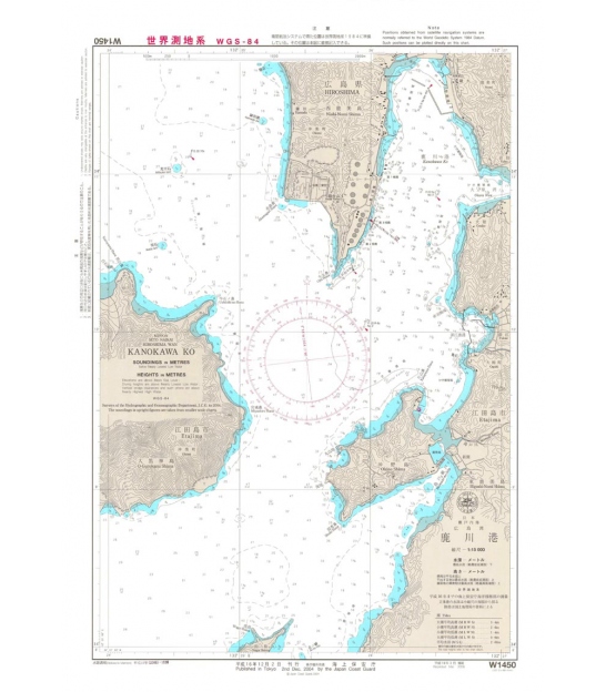 Japan Hydrographic Association (JHA) Nautical Chart W1268 
