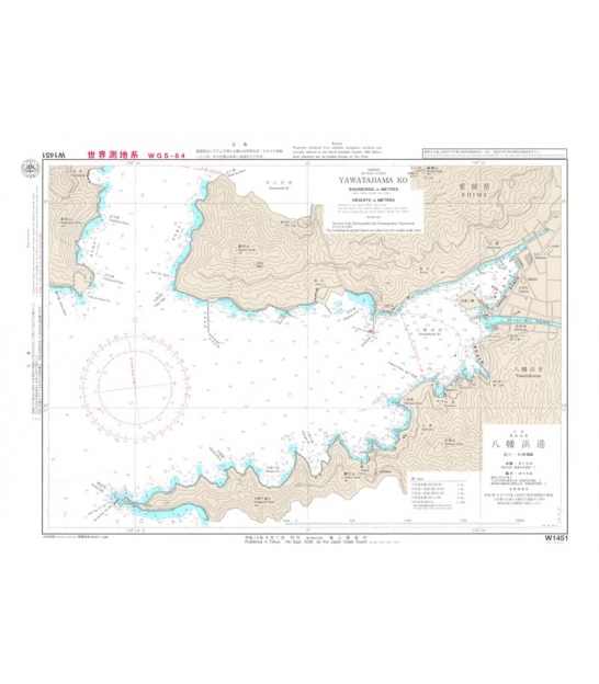 Japan Hydrographic Association (JHA) Nautical Chart W103 Mihara