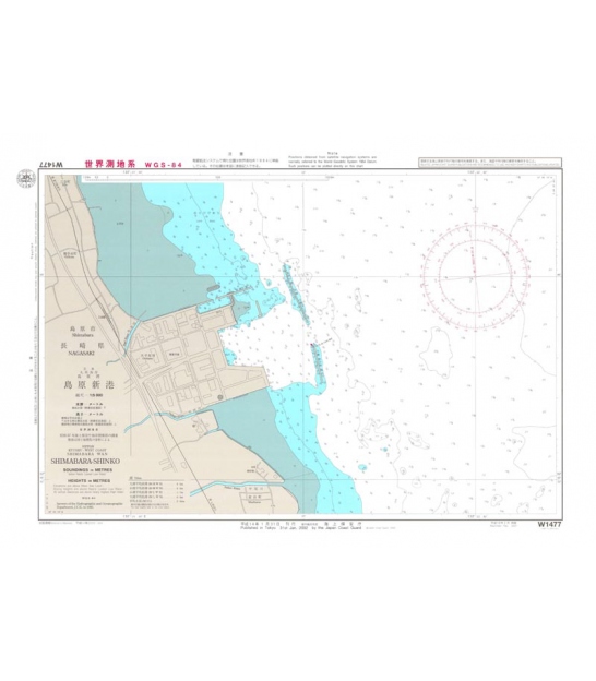 Japan Hydrographic Association (JHA) Nautical Chart W222A Southern