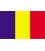 Chad Courtesy Flag