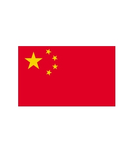 China Courtesy Flag (People Republic of China)