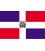 Dominican Republic Courtesy Flag (Civil)