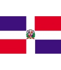 Dominican Republic Courtesy Flag (Civil)
