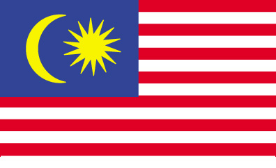 Malaysia Courtesy Flag 2x3 Ft
