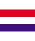 Netherlands Courtesy Flag