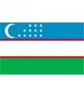 Uzbekistan Courtesy Flag