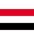 Yemen Courtesy Flag