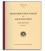 Pub 249, Volume 3: Sight Reduction for Air Navigation (Latitudes 39°-89° Declinations 0°-29°)