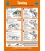 1021 Poster, Towing