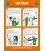 1024 Poster, Hot work