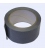 2144CV Maritime Progress Grey Pipe Tape 50mm x 30m