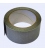 2147 Maritime Progress Silver Pipe Tape 50mm x 30m