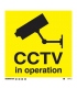 2974 CCTV in operation