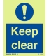 5870 Keep clear