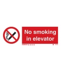 8575 No smoking in elevator