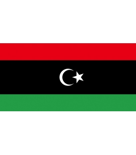 Libya Courtesy Flag (2011–Present)