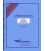 Lifeboatman Revised Edition E (2007)