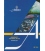 NP214 Admiralty Co-Tidal Atlas - Persian Gulf, 2nd Edition 1999