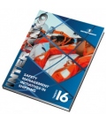 INTERTANKO Safety Management Initiatives in Shipping, 1st Edition 2016