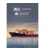 Container Ships: Guidelines for Surveys, Assessment and Repair of Hull Structures, 2018
