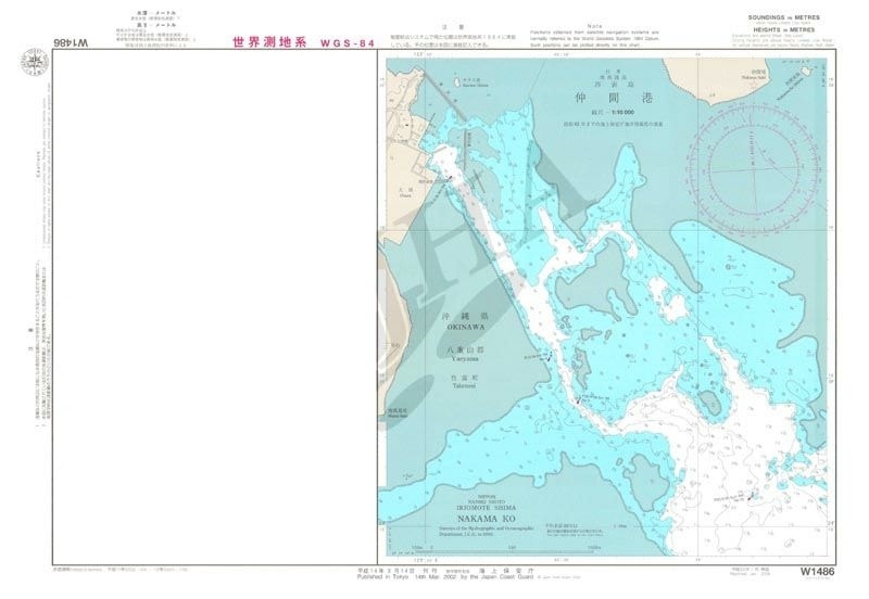 最高級 (JHA) Association Hydrographic Japan Nautical W1486 Chart ピアス