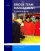 Bridge Team Management, 2nd Edition 2004 (Reprinted 2018 with Amendments)