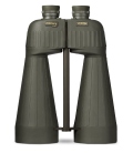 Steiner M1580 15x80 Binoculars (2670)