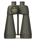 Steiner M1580c 15x80  Binoculars with compass (2693)