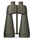 Steiner M2080 20x80 Binoculars (2675)