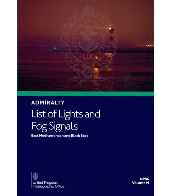 NP86 Admiralty List of Lights and Fog Signals Volume N: East Mediterranean and Black Seas, 3rd Edition 2022
