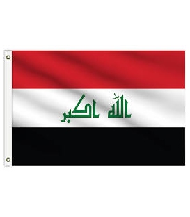 Iraq National Flag